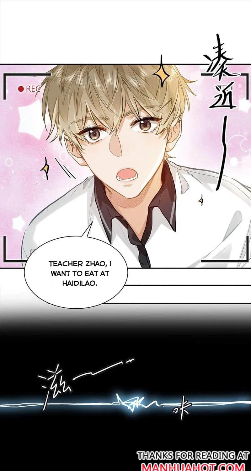 I Like Your Pheromones Chapter 32 page 16 - 