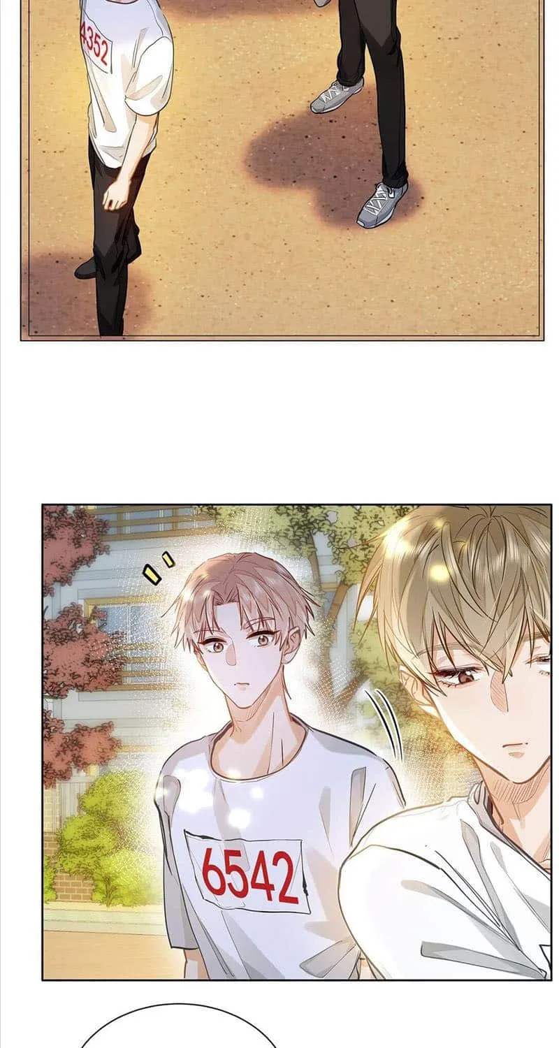 I Like Your Pheromones Chapter 32 page 20 - 
