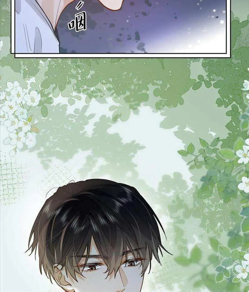 I Like Your Pheromones Chapter 32 page 34 - 