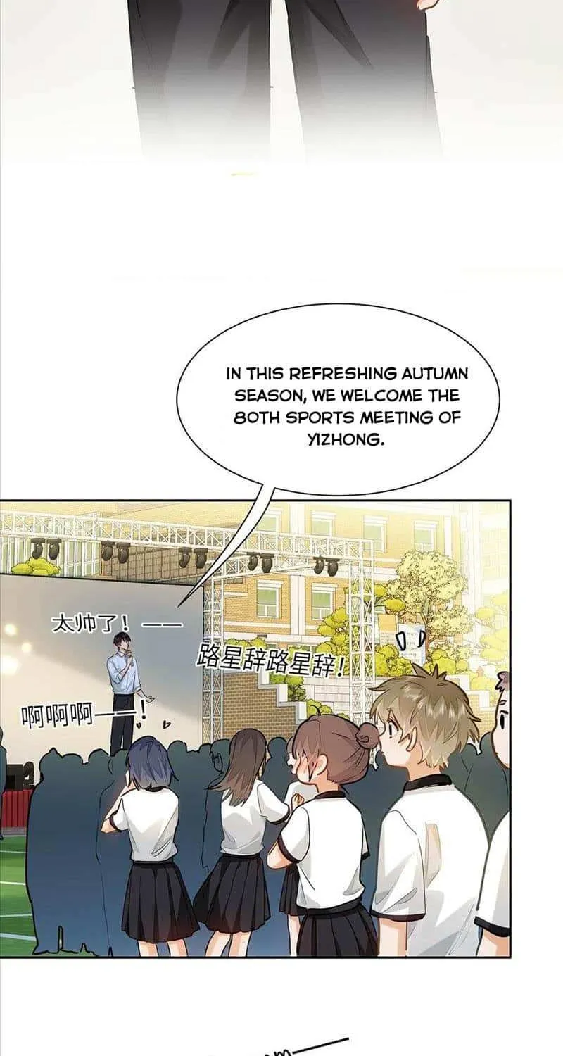 I Like Your Pheromones Chapter 32 page 5 - 