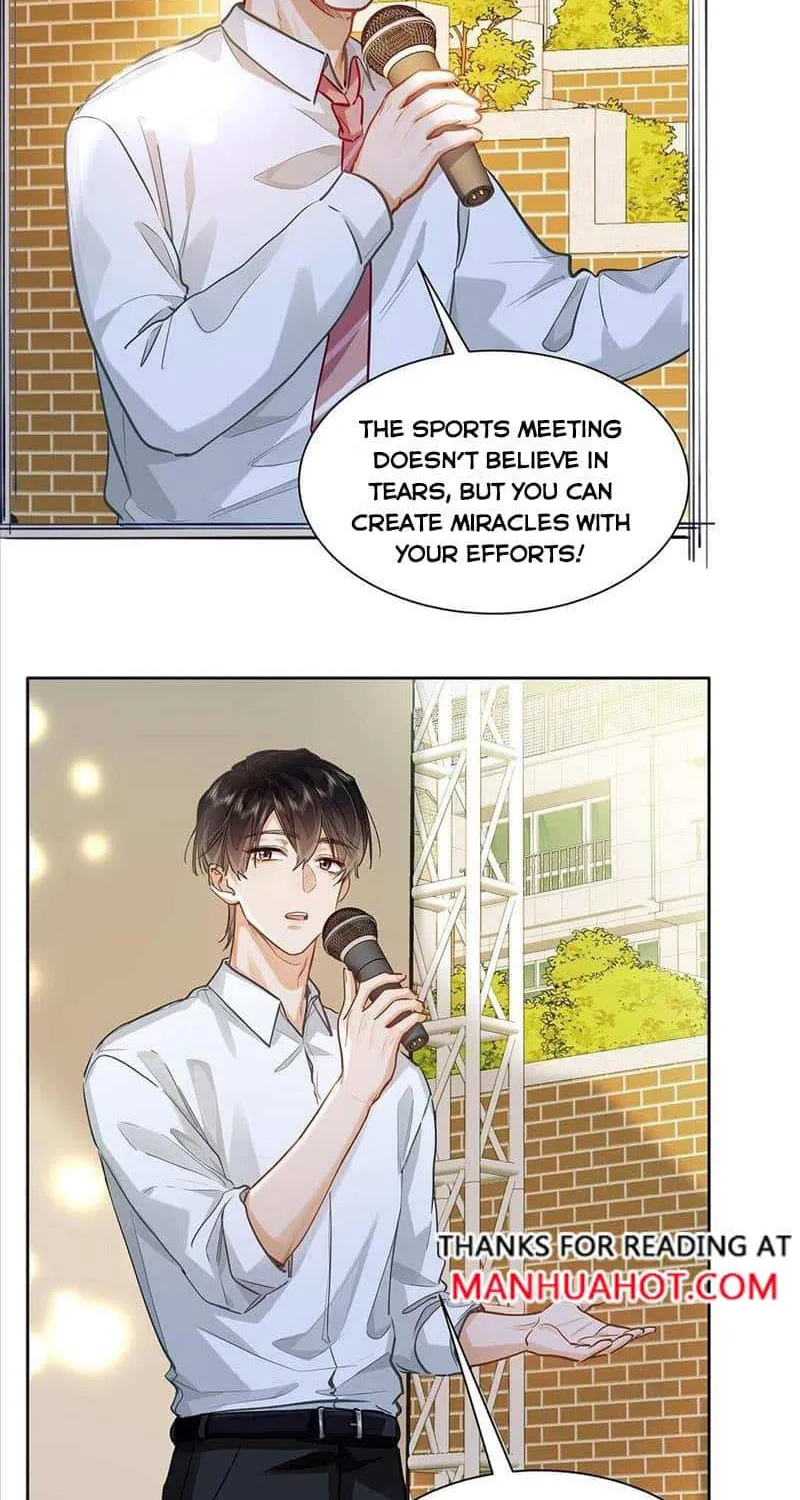 I Like Your Pheromones Chapter 32 page 7 - 