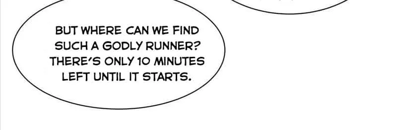 I Like Your Pheromones Chapter 33 page 14 - 