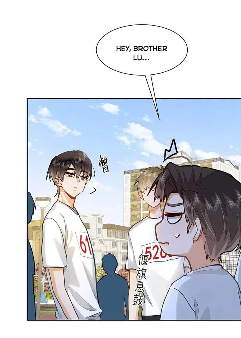 I Like Your Pheromones Chapter 33 page 20 - 