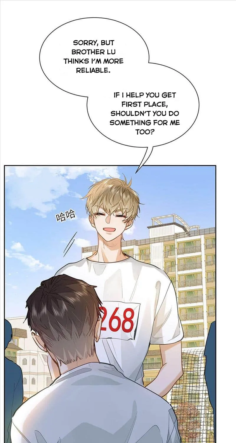 I Like Your Pheromones Chapter 33 page 21 - 