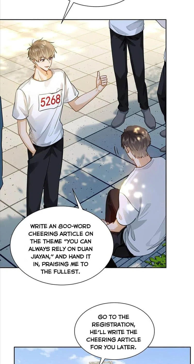 I Like Your Pheromones Chapter 33 page 23 - 