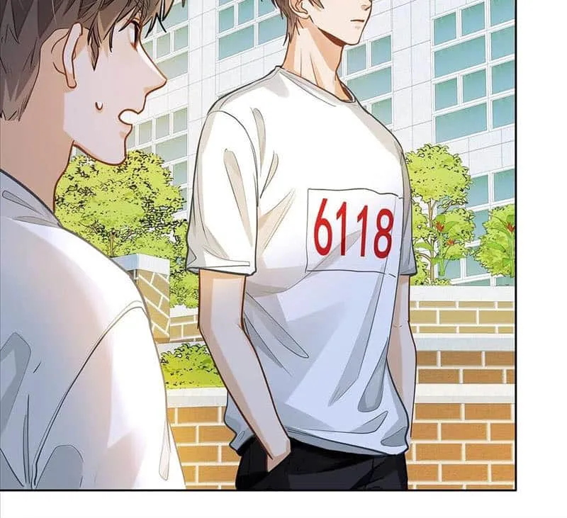 I Like Your Pheromones Chapter 33 page 27 - 