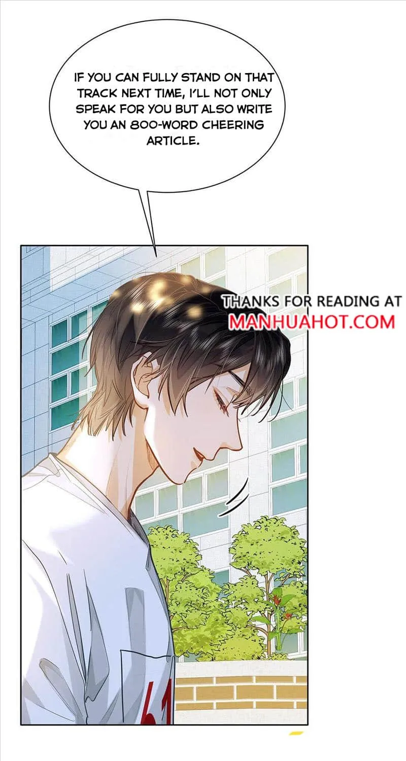 I Like Your Pheromones Chapter 33 page 28 - 