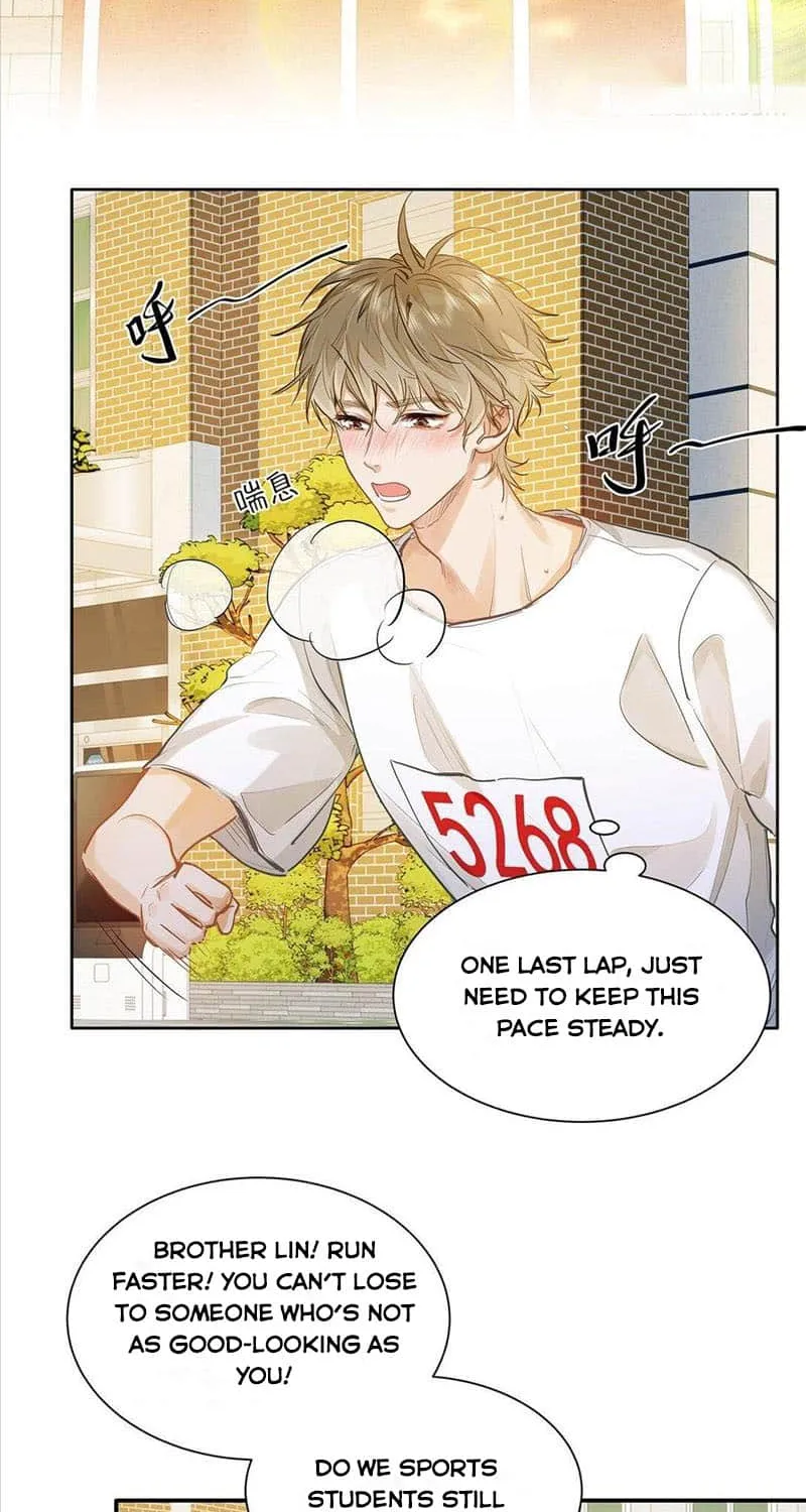 I Like Your Pheromones Chapter 33 page 33 - 