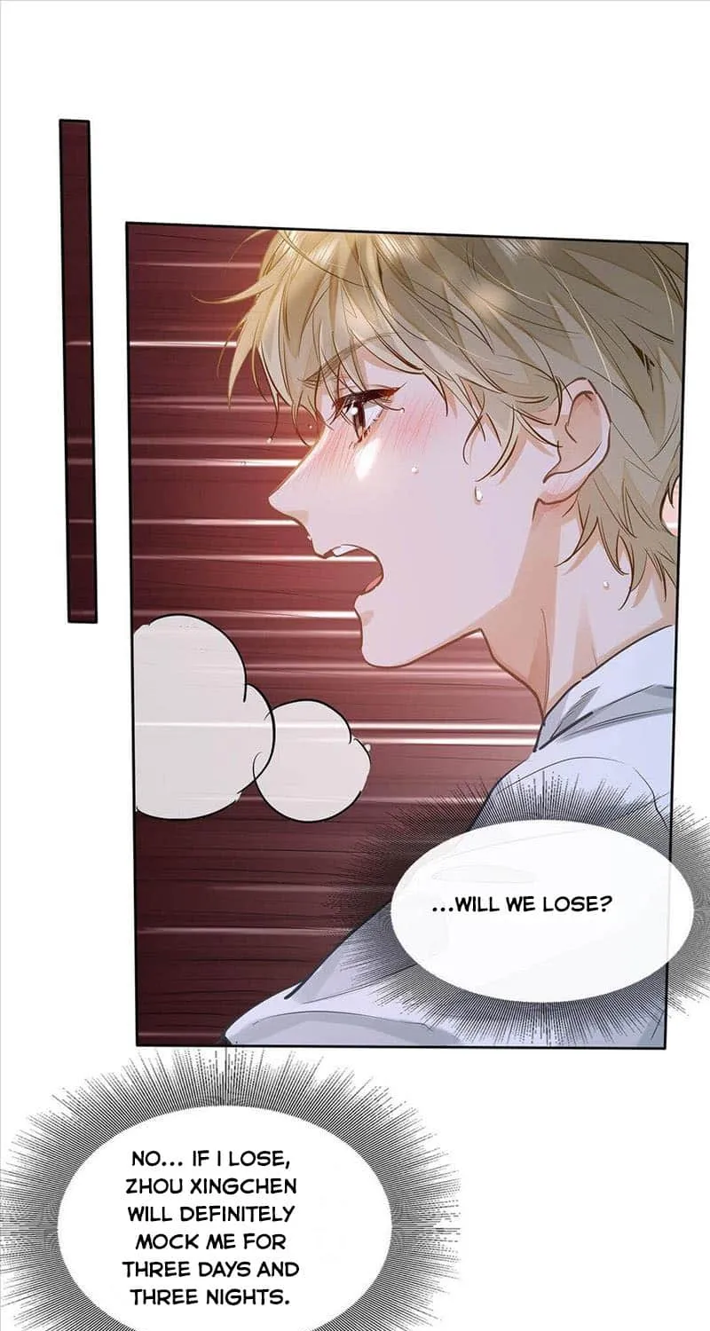I Like Your Pheromones Chapter 33 page 35 - 