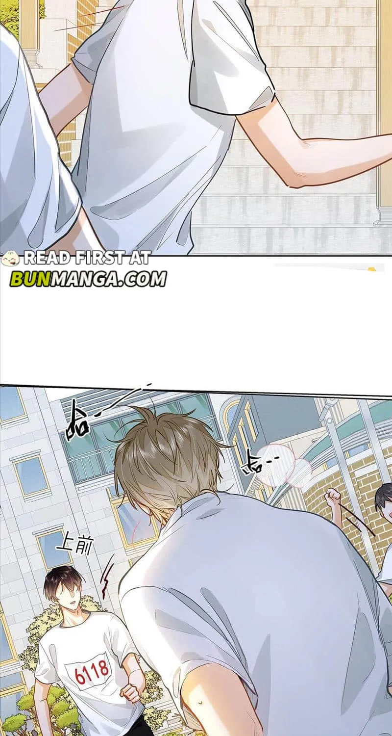 I Like Your Pheromones Chapter 33 page 41 - 