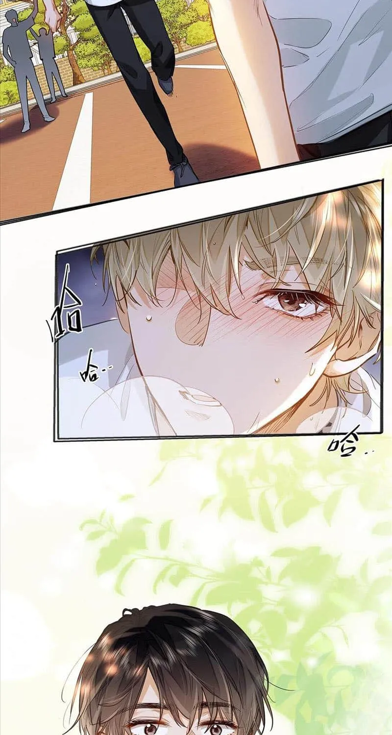 I Like Your Pheromones Chapter 33 page 42 - 