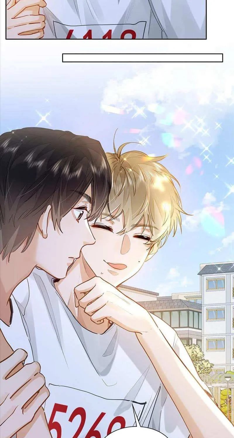 I Like Your Pheromones Chapter 34 page 13 - 