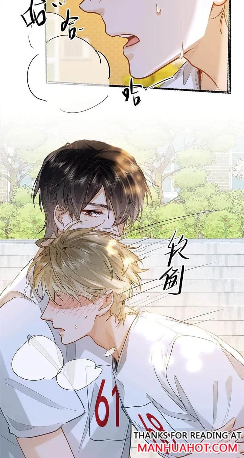 I Like Your Pheromones Chapter 34 page 3 - 