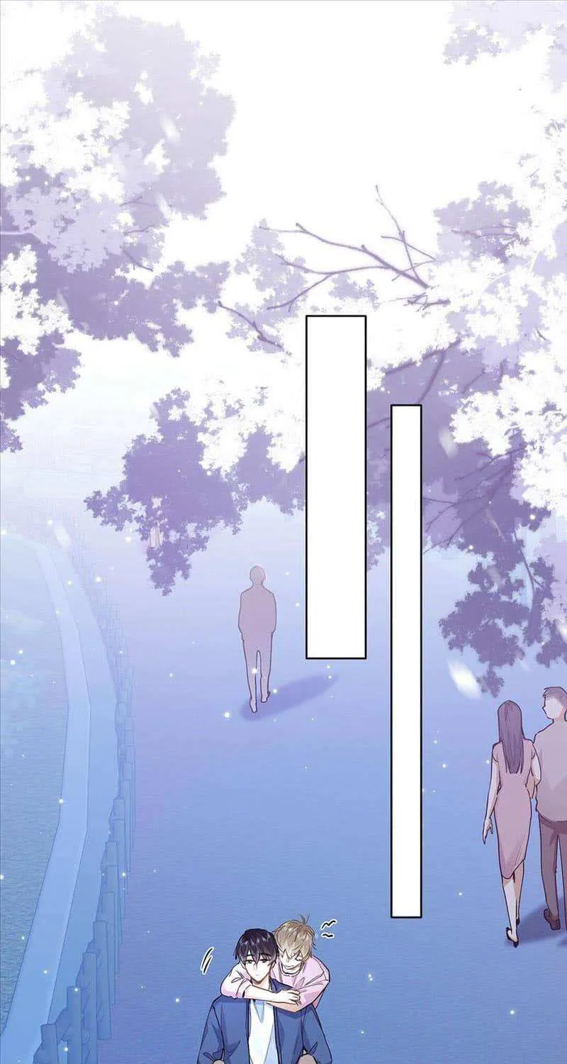 I Like Your Pheromones Chapter 35 page 32 - 