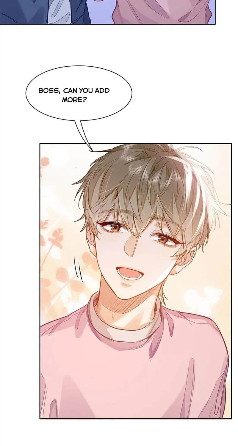 I Like Your Pheromones Chapter 36 page 16 - 