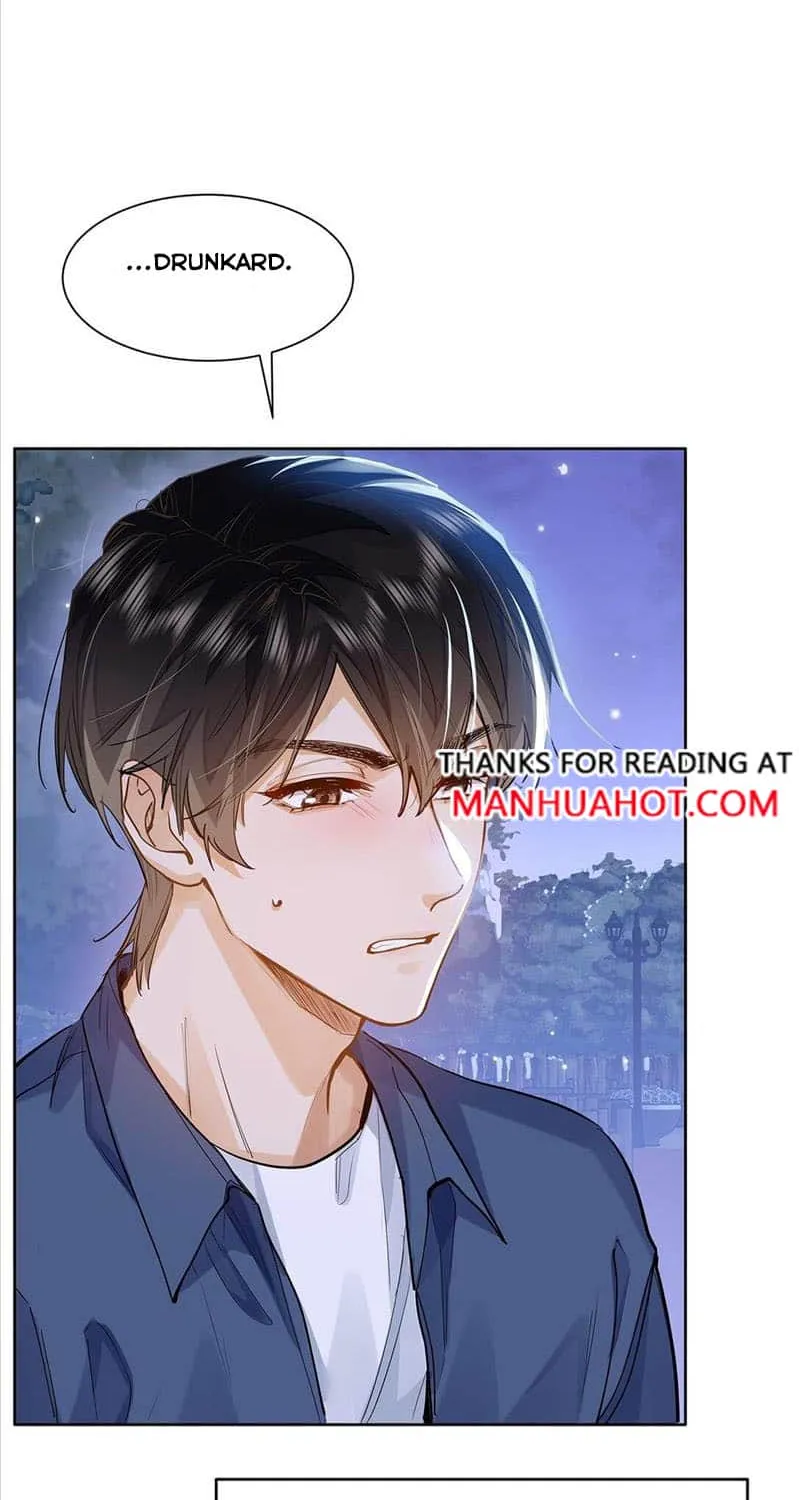 I Like Your Pheromones Chapter 36 page 17 - 