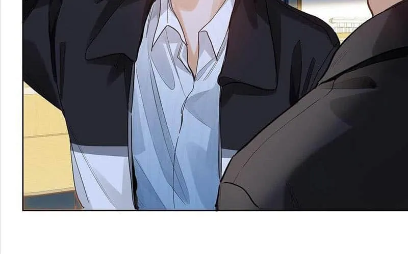 I Like Your Pheromones Chapter 37 page 15 - 