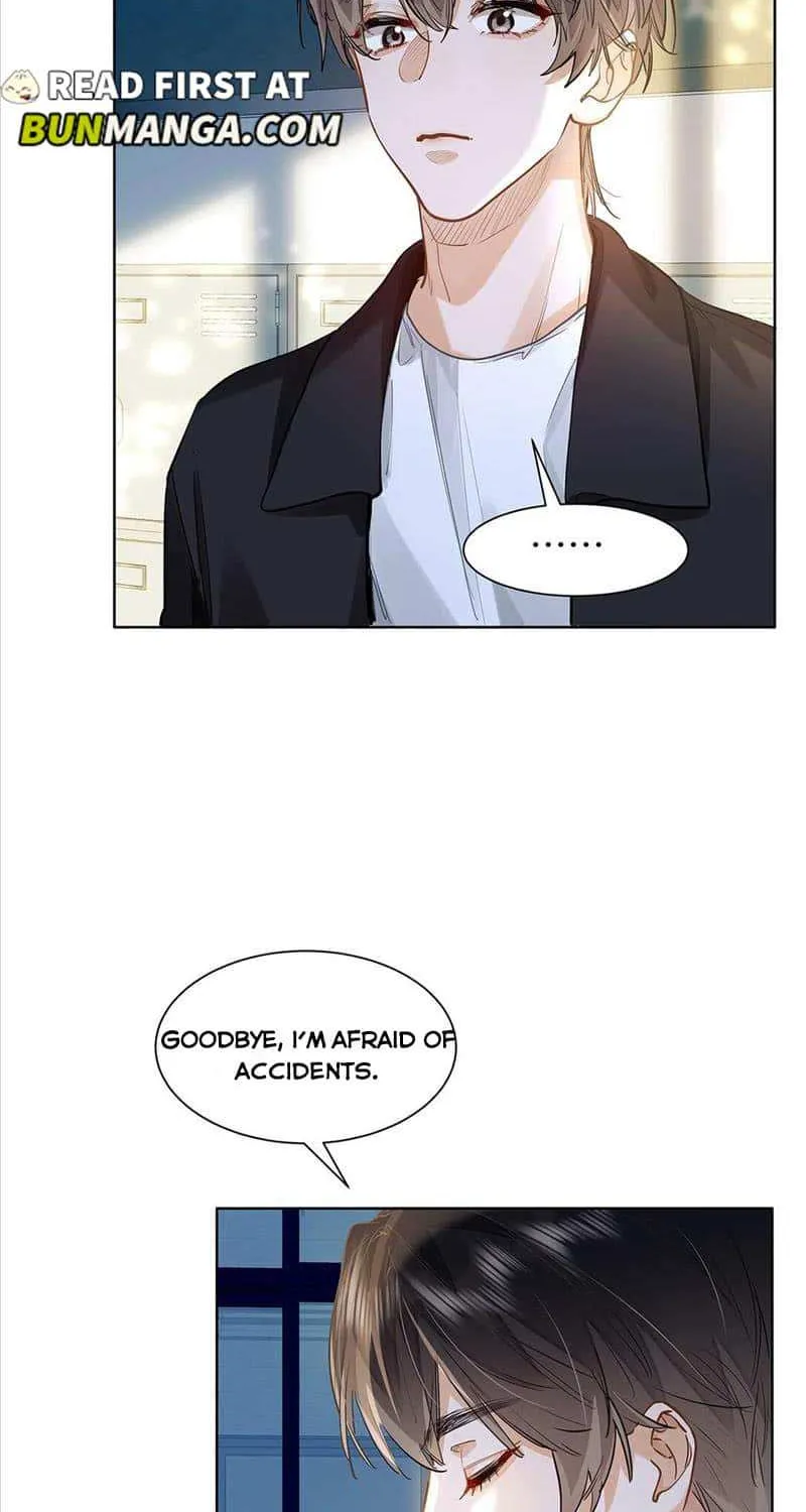 I Like Your Pheromones Chapter 37 page 17 - 