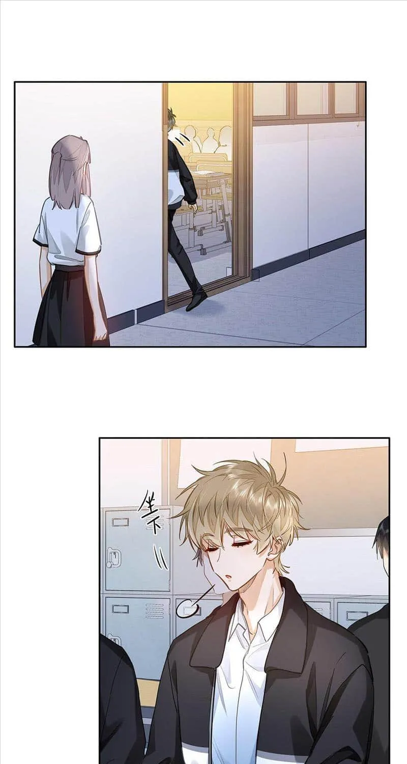 I Like Your Pheromones Chapter 37 page 28 - 