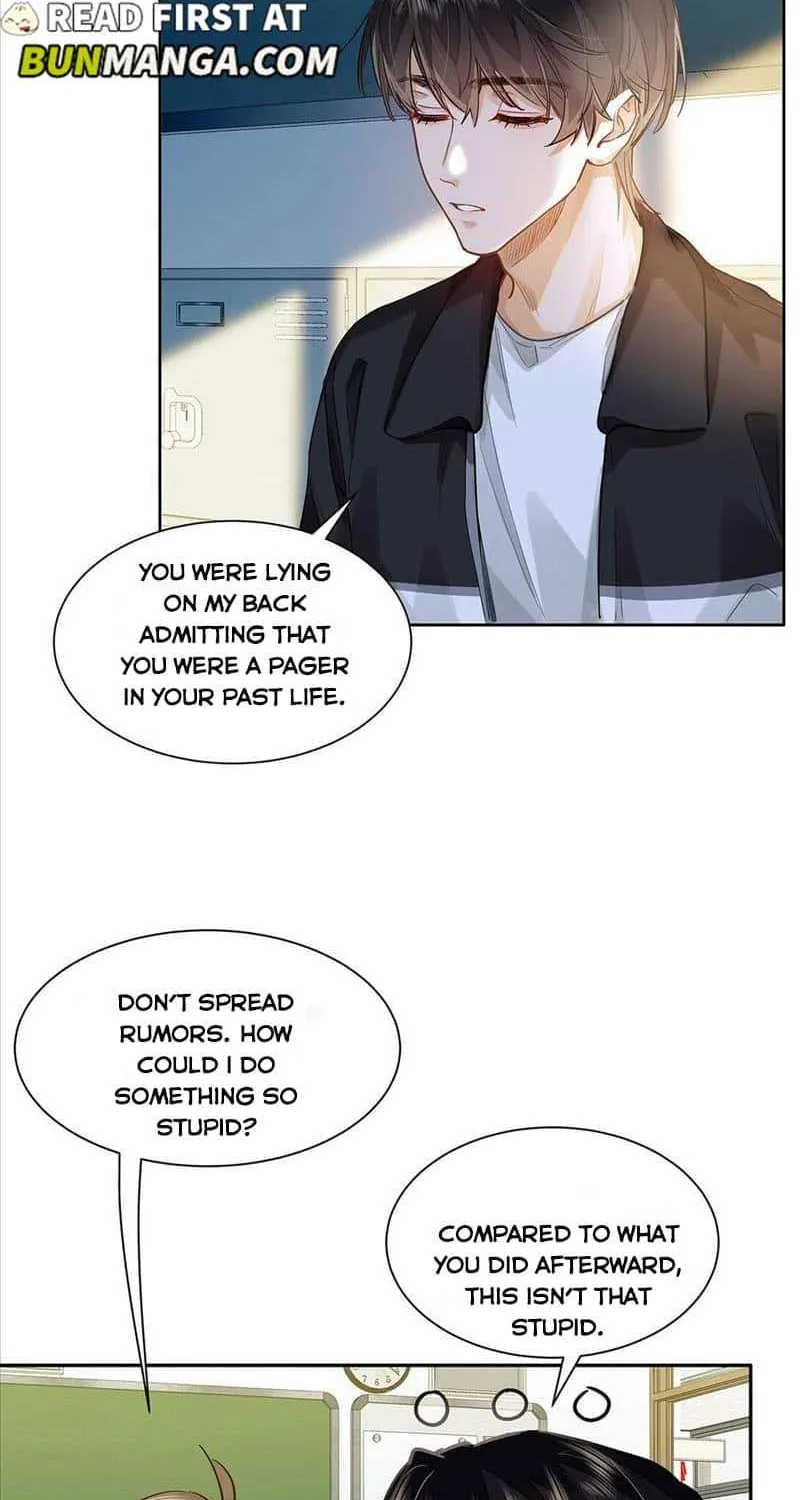 I Like Your Pheromones Chapter 37 page 7 - 