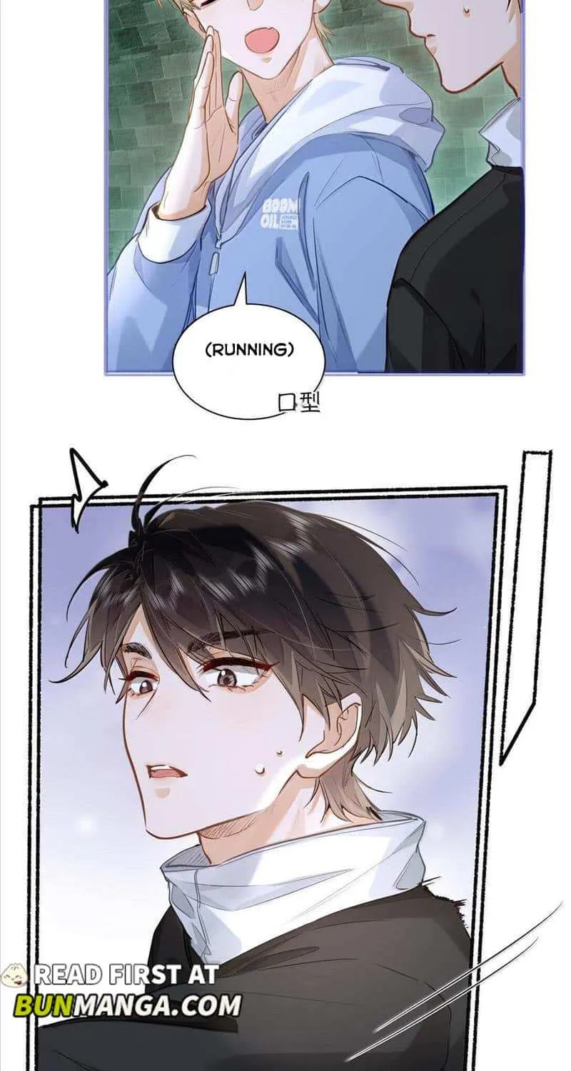 I Like Your Pheromones Chapter 39 page 15 - 