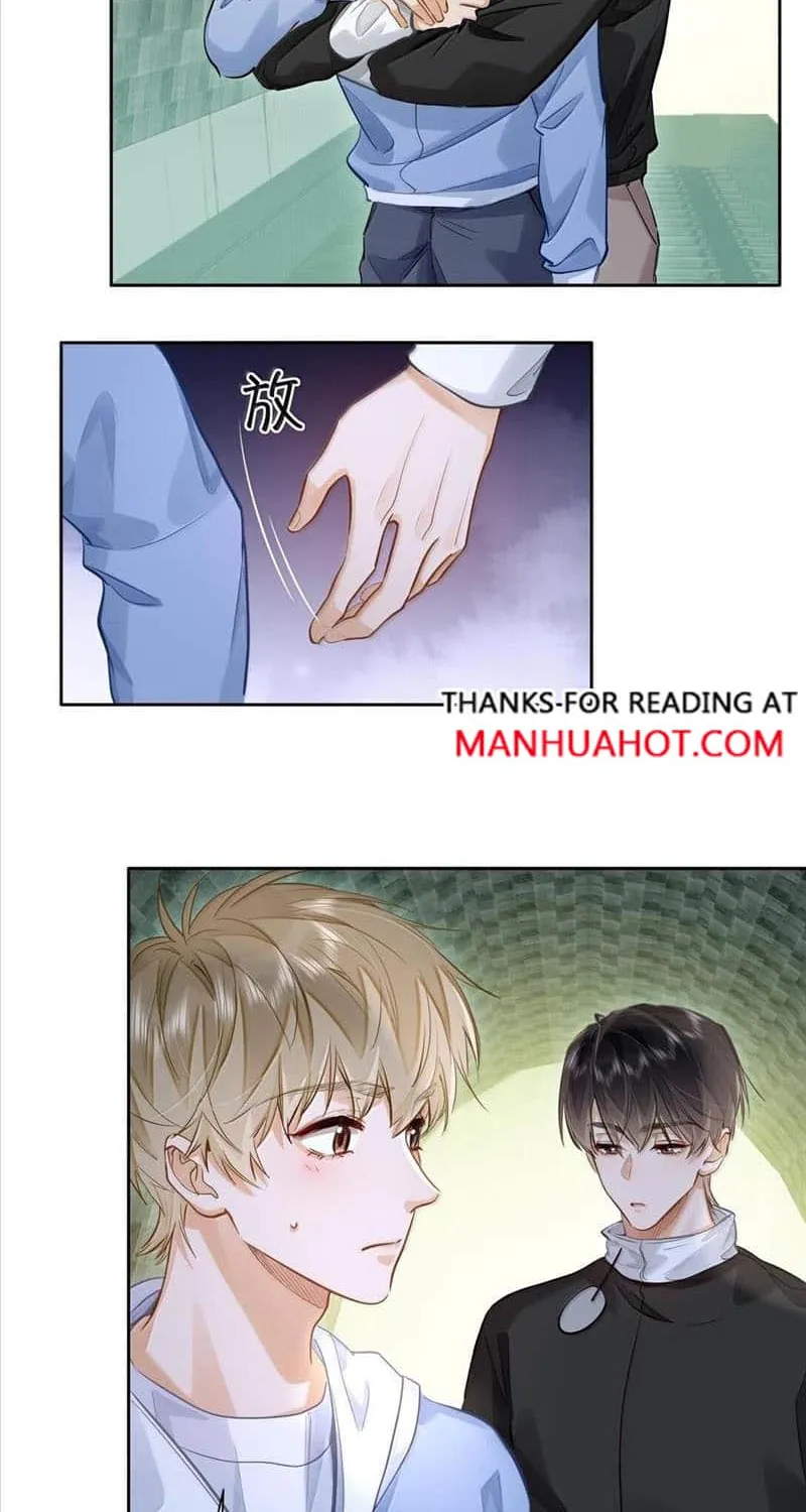 I Like Your Pheromones Chapter 39 page 5 - 
