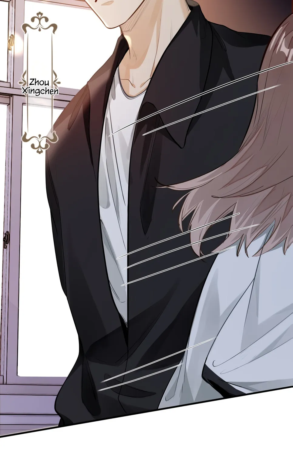 I Like Your Pheromones Chapter 4 page 20 - 