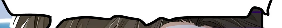 I Like Your Pheromones Chapter 4 page 33 - 