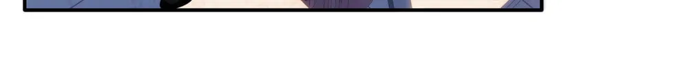 I Like Your Pheromones Chapter 4 page 37 - 