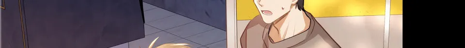 I Like Your Pheromones Chapter 4 page 57 - 