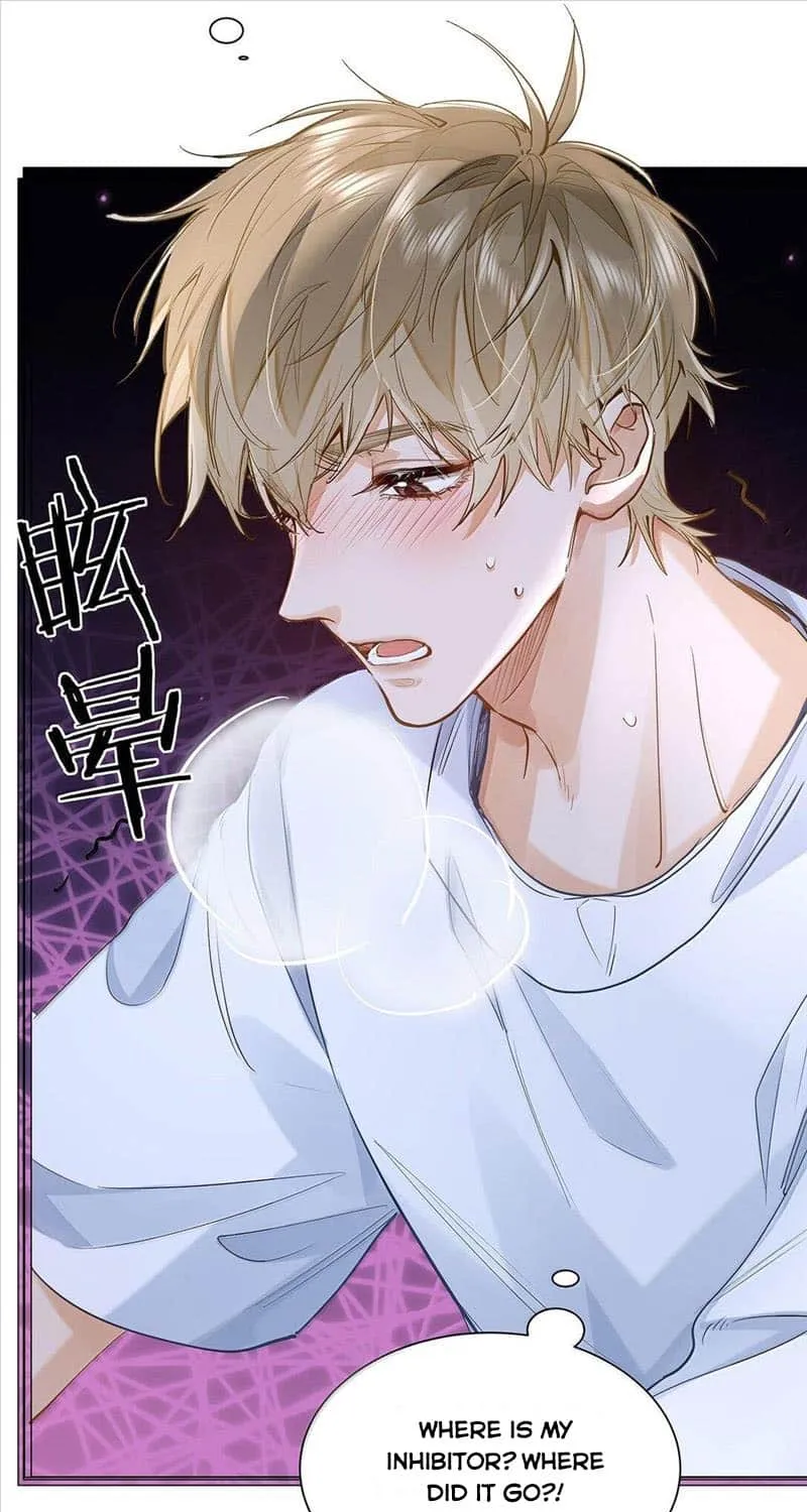 I Like Your Pheromones Chapter 40 page 21 - 