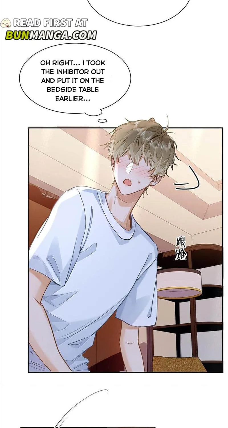 I Like Your Pheromones Chapter 40 page 22 - 