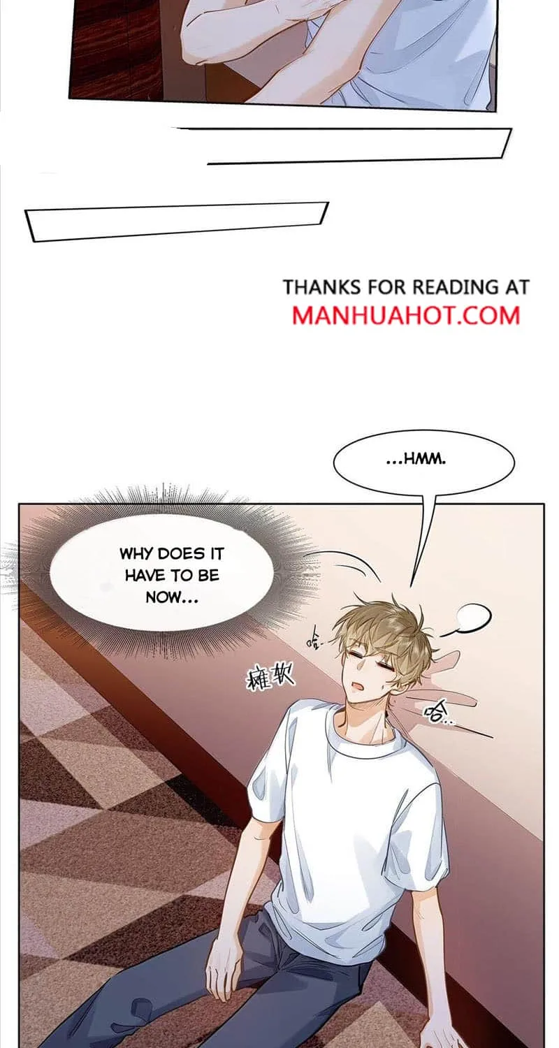 I Like Your Pheromones Chapter 40 page 24 - 