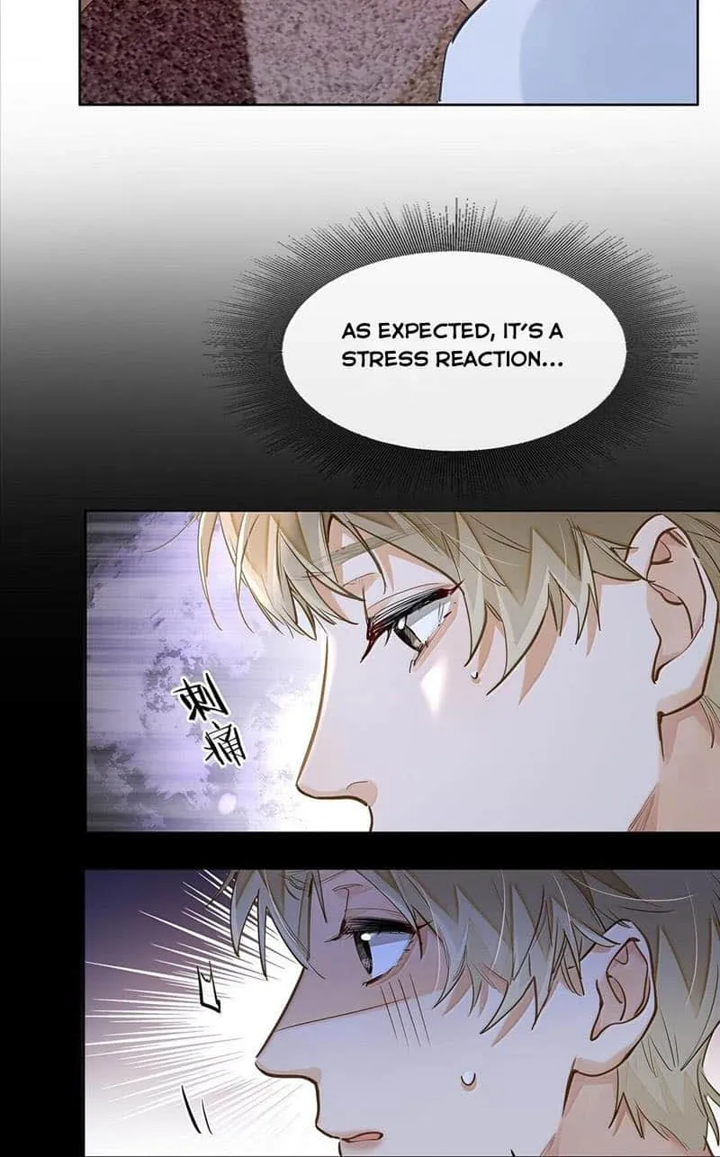 I Like Your Pheromones Chapter 40 page 26 - 