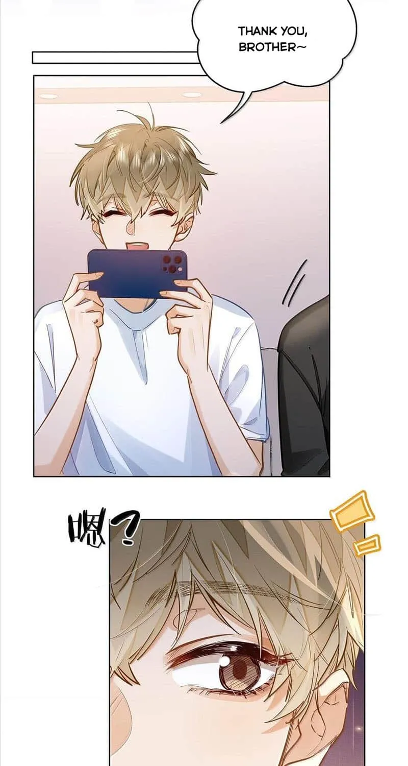 I Like Your Pheromones Chapter 40 page 5 - 