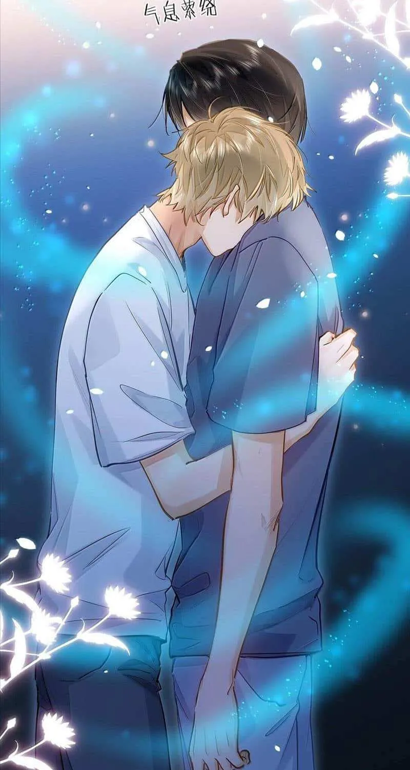I Like Your Pheromones Chapter 41 page 13 - 