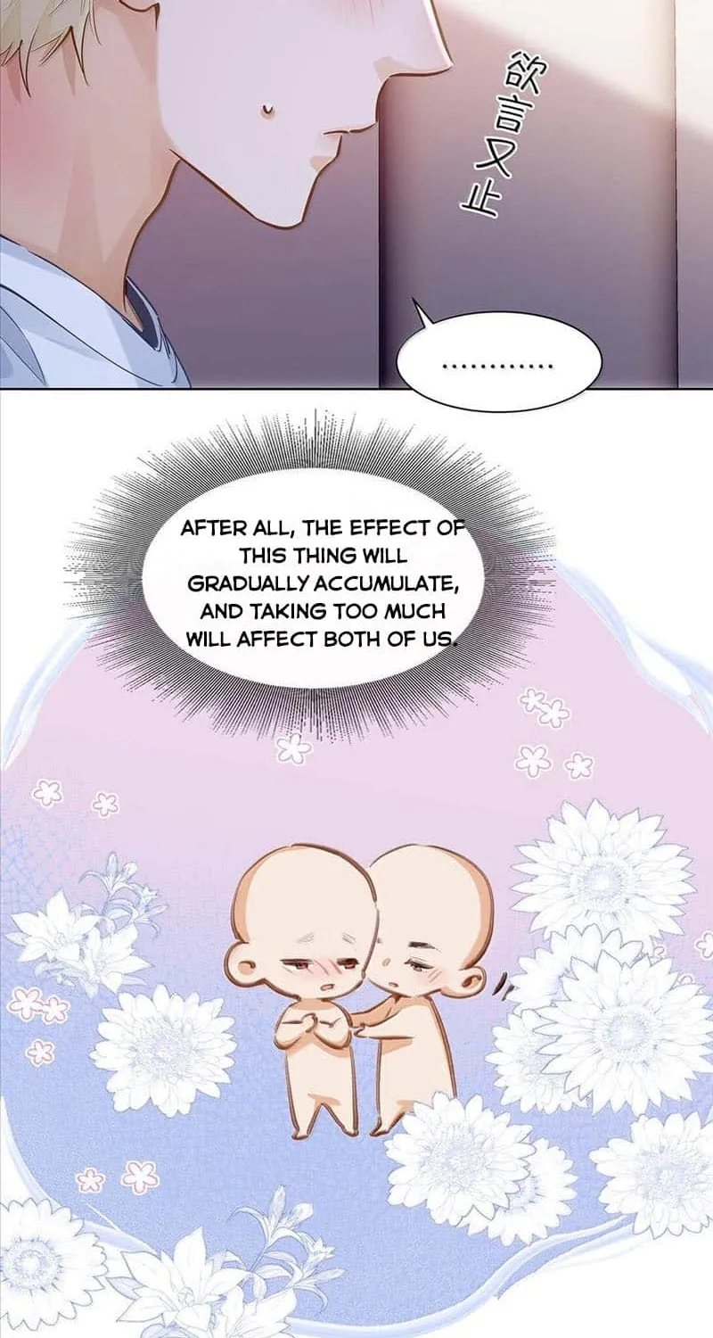 I Like Your Pheromones Chapter 41 page 18 - 