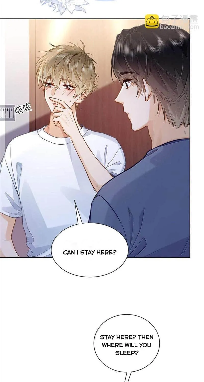 I Like Your Pheromones Chapter 41 page 19 - 