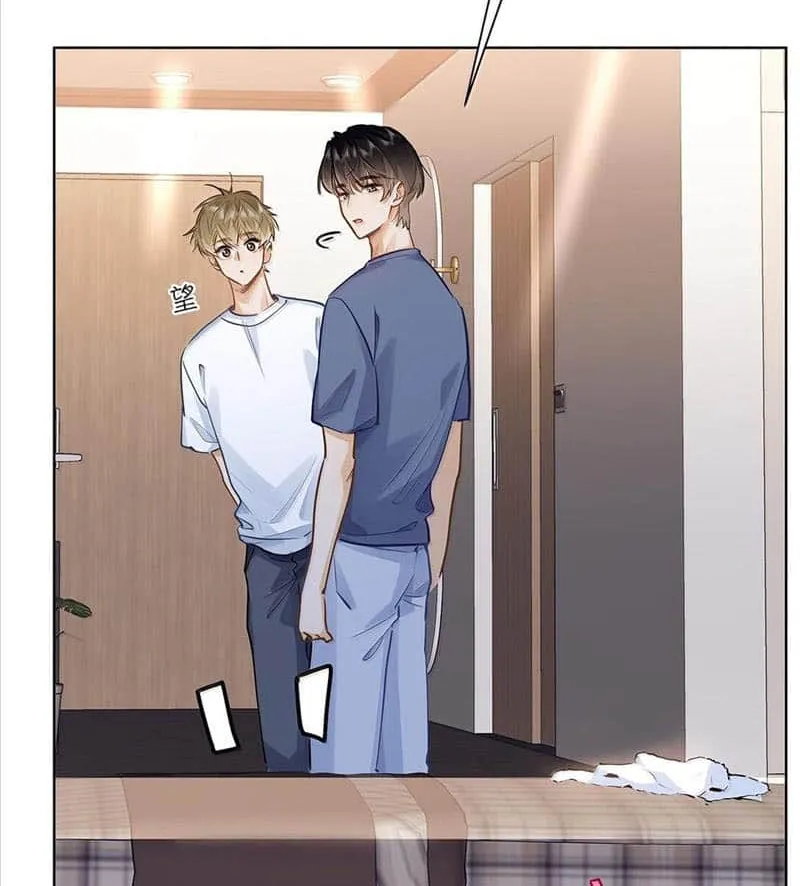I Like Your Pheromones Chapter 41 page 20 - 