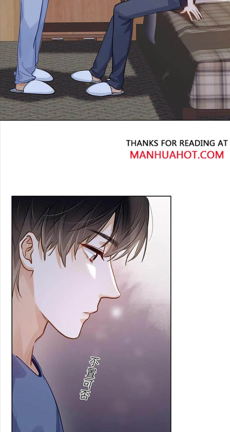 I Like Your Pheromones Chapter 41 page 30 - 