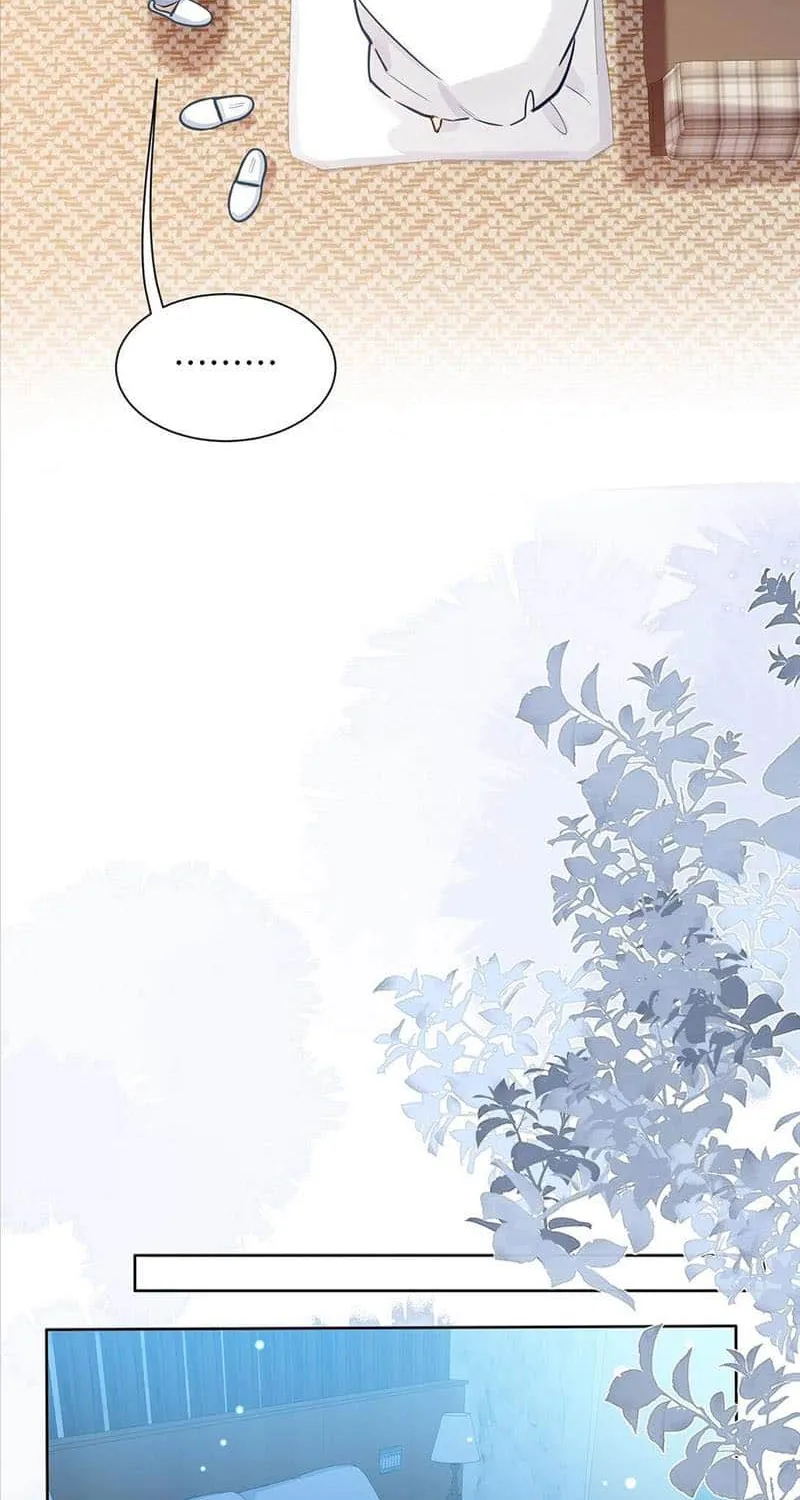 I Like Your Pheromones Chapter 42 page 13 - 