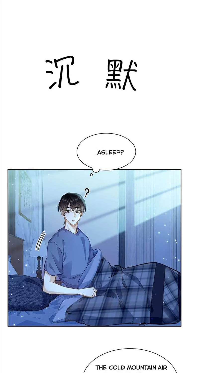 I Like Your Pheromones Chapter 42 page 24 - 