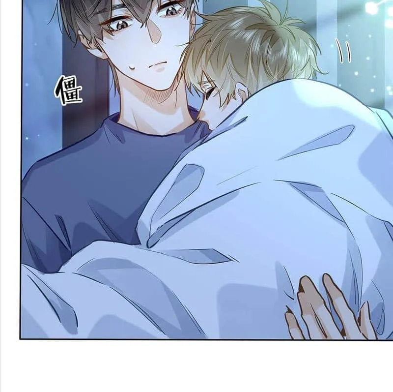 I Like Your Pheromones Chapter 42 page 27 - 