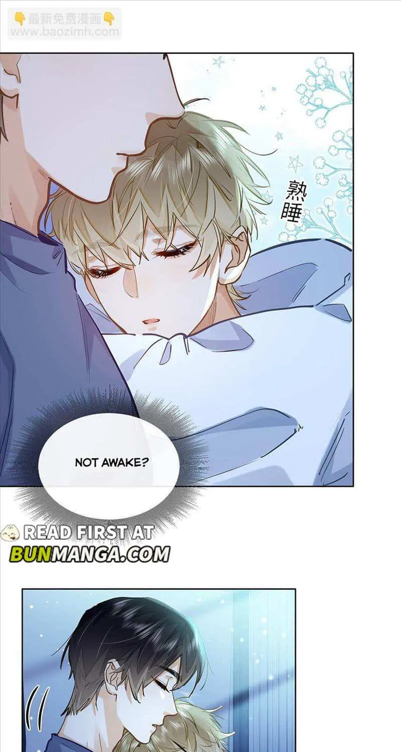 I Like Your Pheromones Chapter 42 page 28 - 