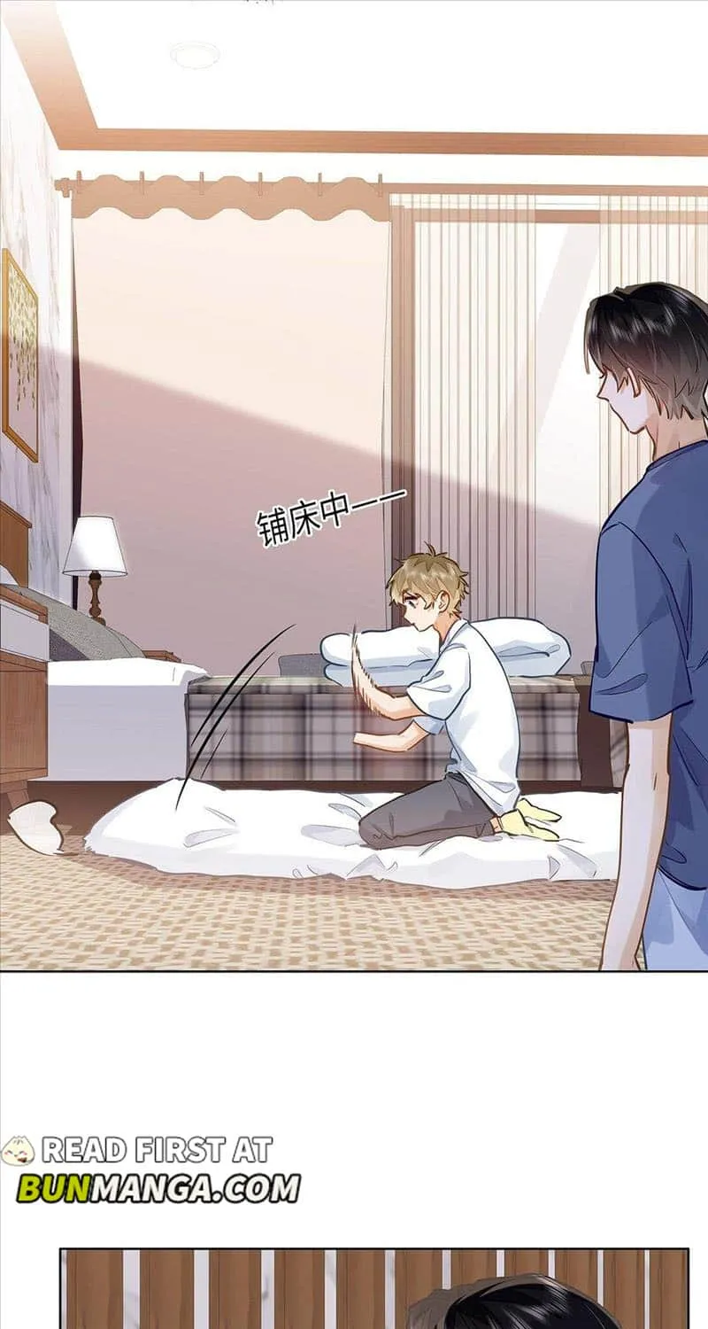 I Like Your Pheromones Chapter 42 page 8 - 