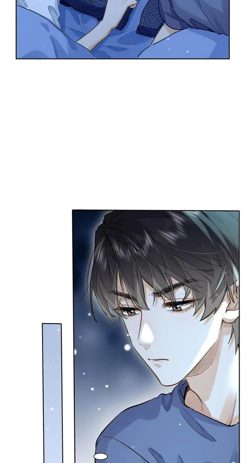 I Like Your Pheromones Chapter 43 page 12 - 