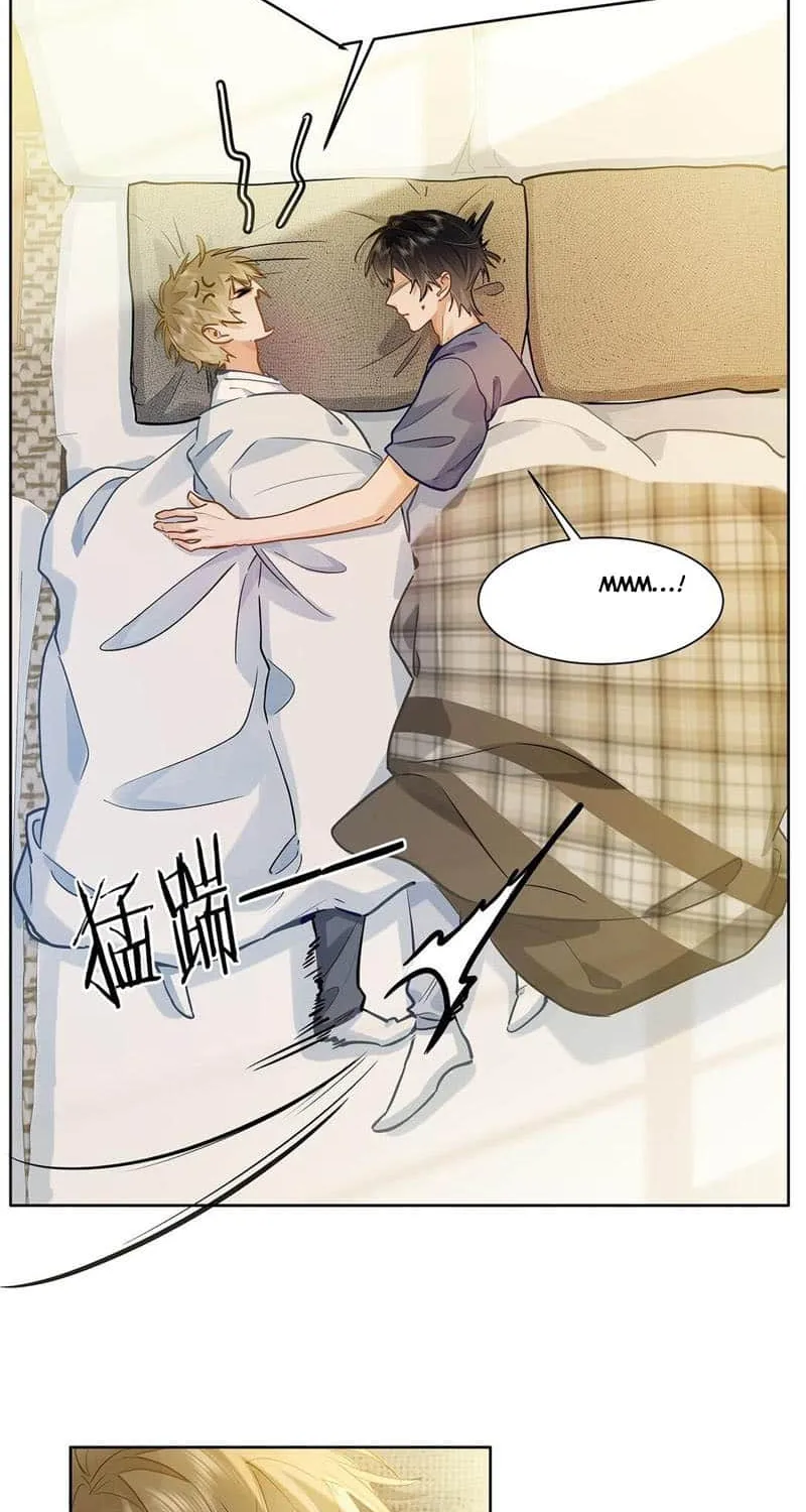 I Like Your Pheromones Chapter 43 page 22 - 