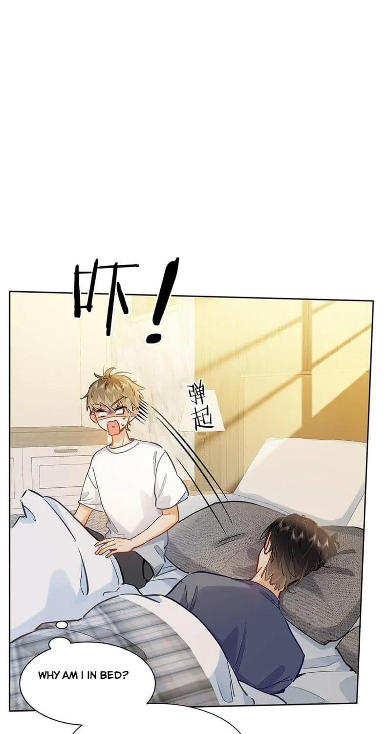 I Like Your Pheromones Chapter 43 page 25 - 