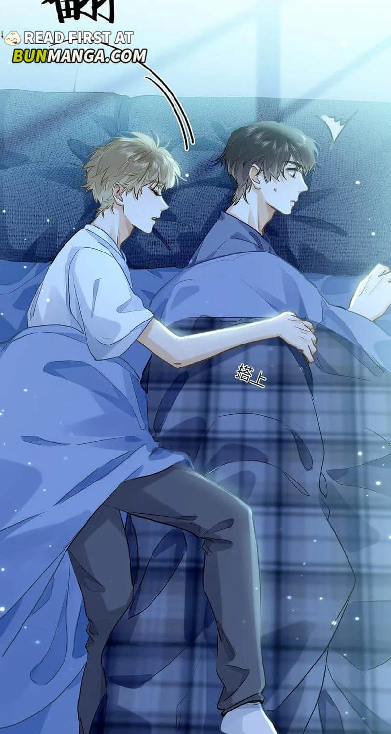 I Like Your Pheromones Chapter 43 page 4 - 
