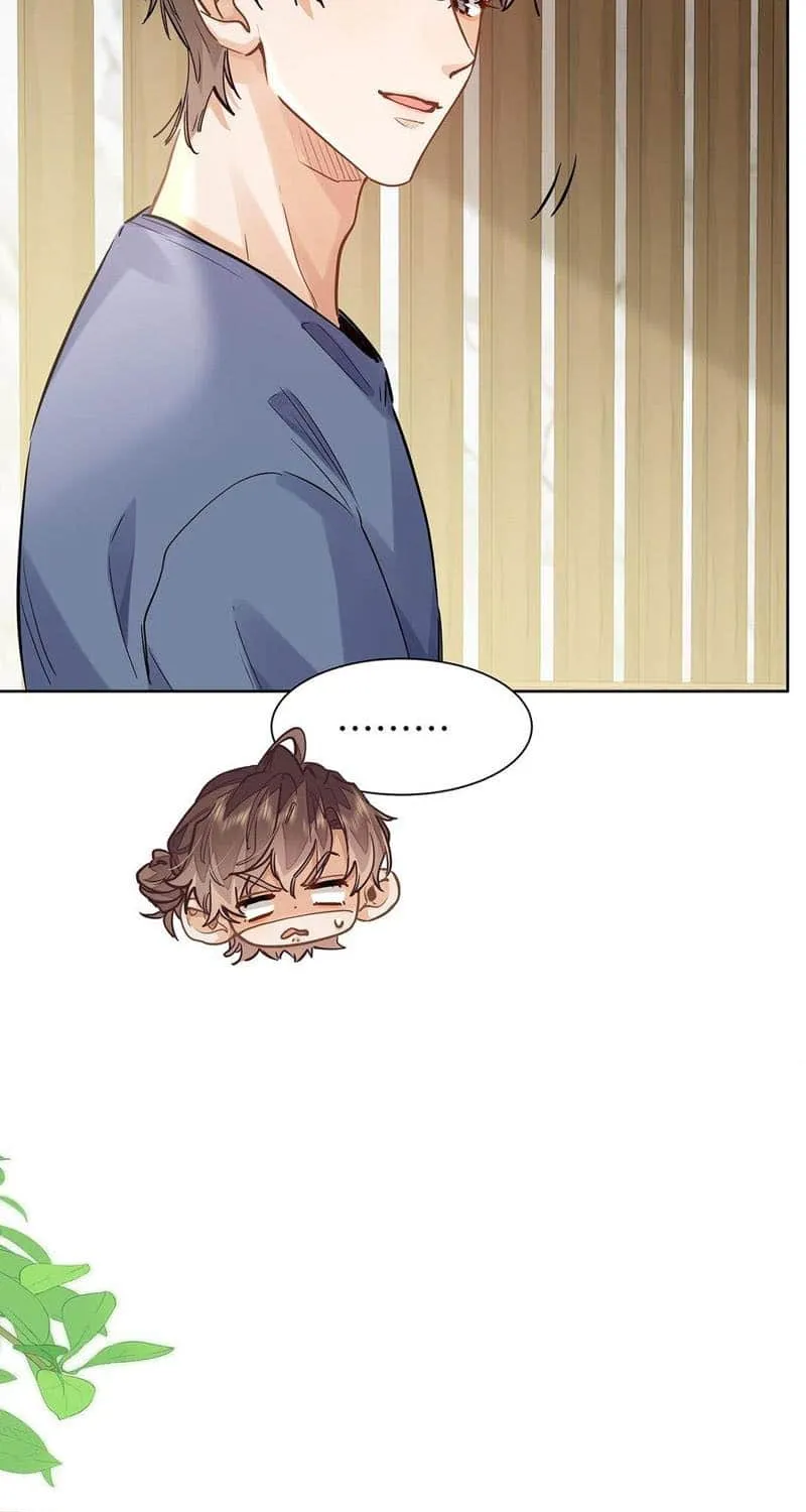 I Like Your Pheromones Chapter 44 page 18 - 
